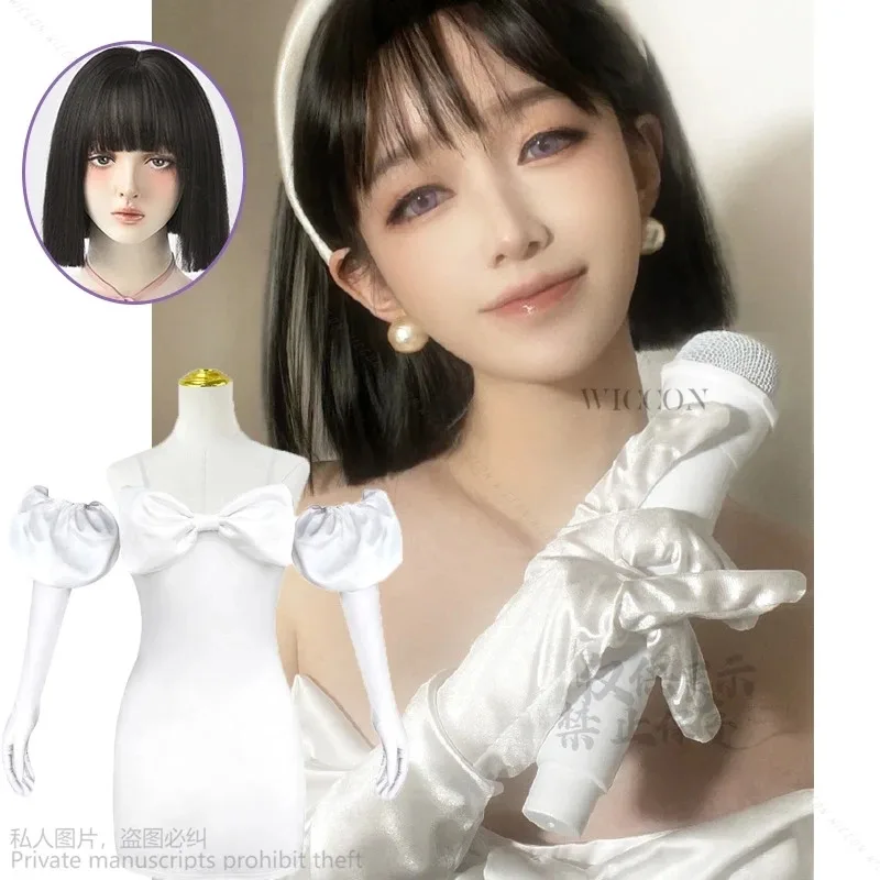 

ALIEN Stage Sua Cosplay Costume Wig Gown Dress Halloween Party Roleplay Performance Clothes Sexy Lady Outfit Anime Cosplay Suit