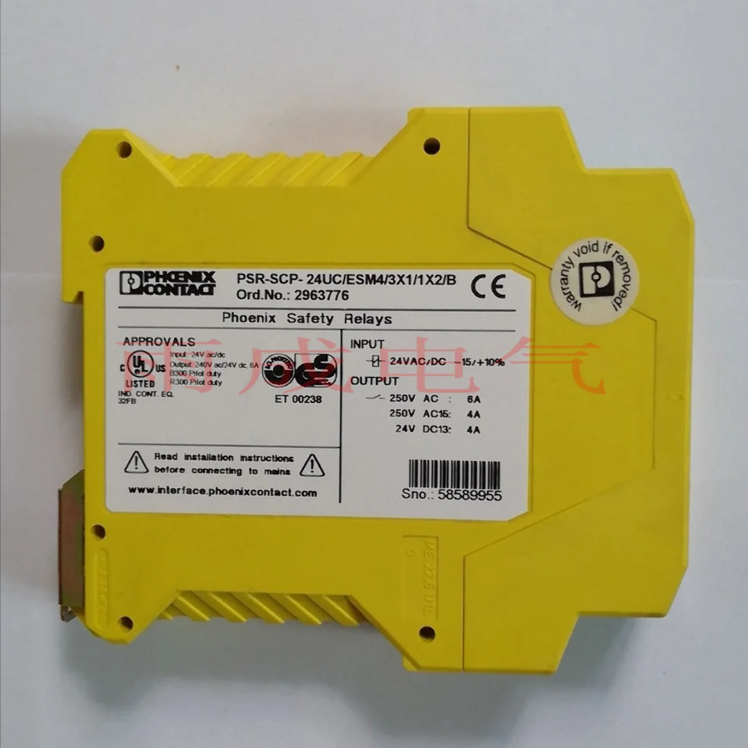 Spot Emergency Stop Safety Relay PSR-SCP-24UC/ESM4/3X1/1X2/B Phoenix 2963776