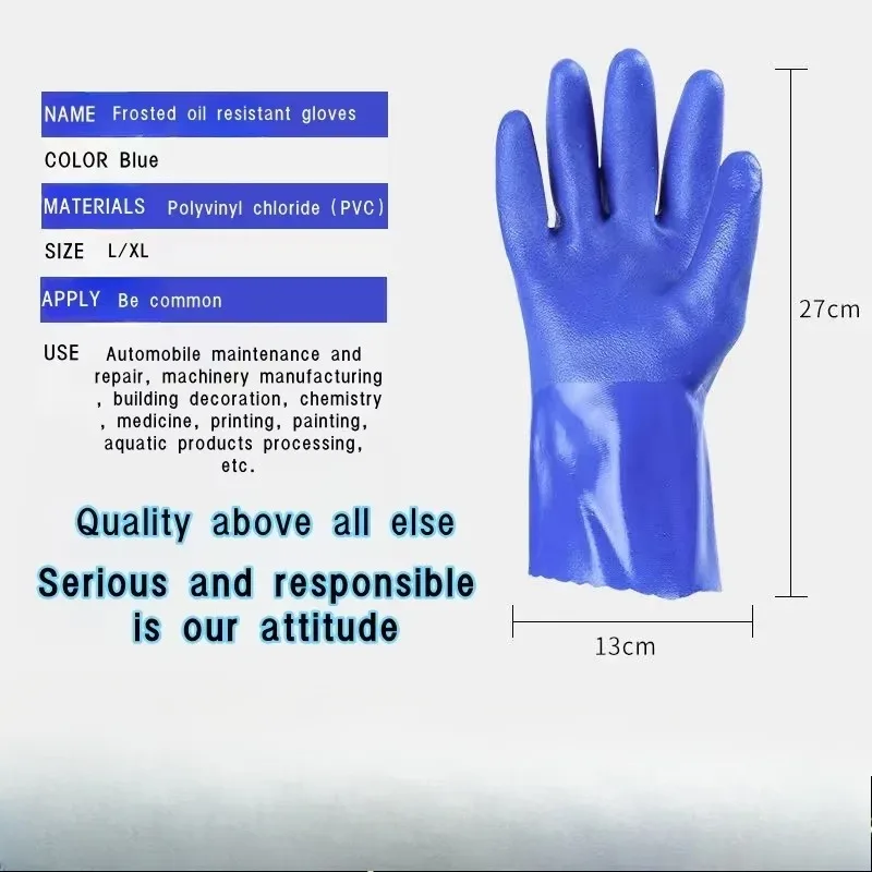 Industrial Chemical-Resistant Gloves, Thickened, Anti-slip, Oil-resistant, Acid-resistant Protection image 5