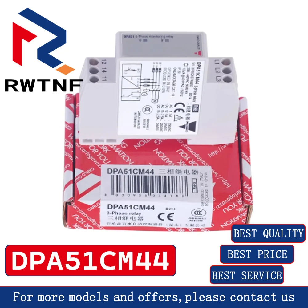 DPA51CM44 Phase Sequence Relay Three-phase Power Protection Monitor Phase Loss and Phase Leakage Balanced Elevator