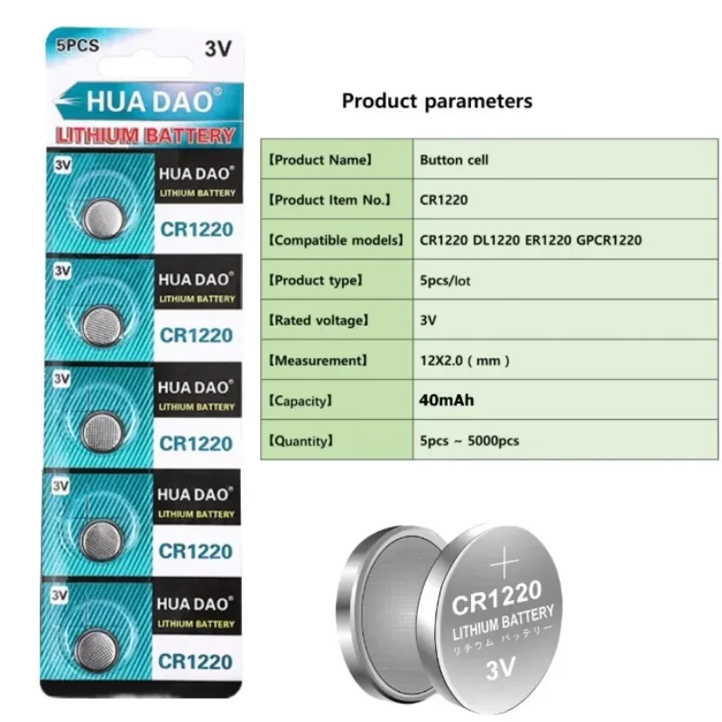 Lithium Coin Cell Battery CR1220 3V 2-50PCS Button Cell for Watch Calculator Healthcare Devices Replacement Pack