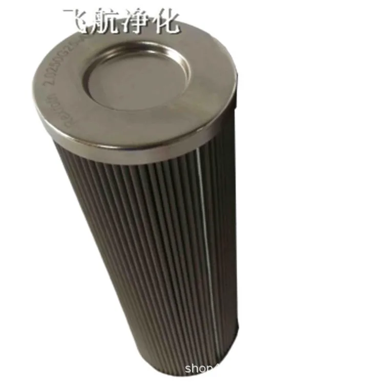 Circulating pump filter element 2.0630H10XL-A00-0-M Propulsion system filter element 2.0630H10XL-B00-0-M