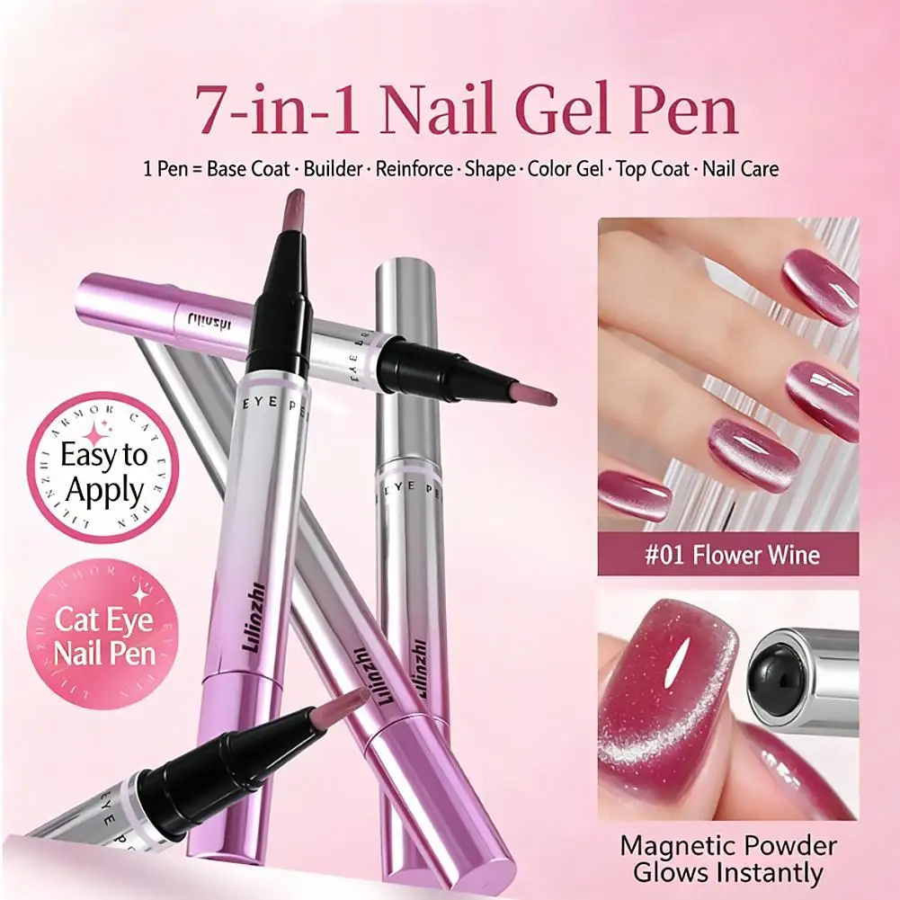 Nail Pen Cat's Eye Nail essence Pen Dead Skin Removing Nail Repairing Nail Protection Finger Edge Oil Nourishing Liquid Damage