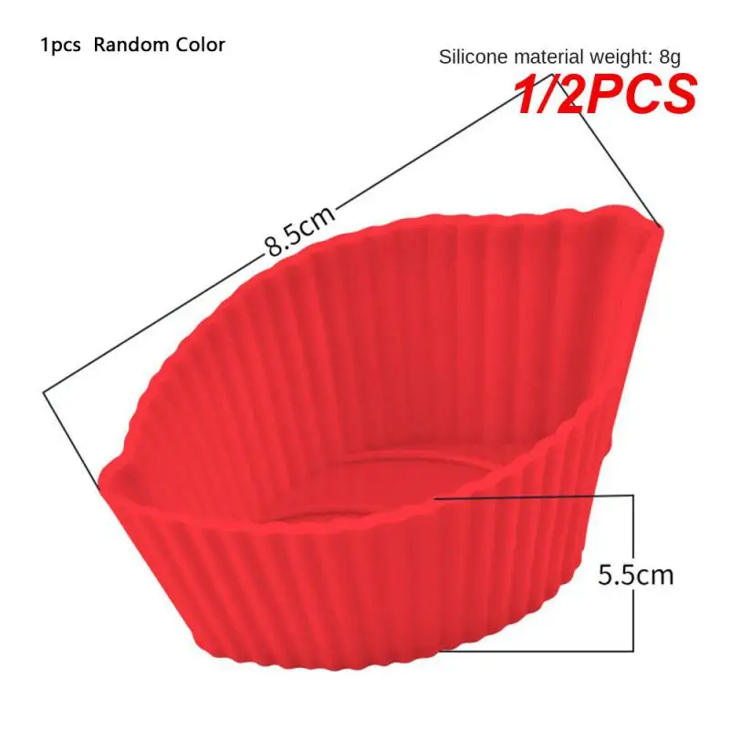 1/2PCS Cake Cup Modern Minimalist Easy To Clean One-piece Molding Odorless Reusable Muffin Cup Silicone Mold 8.5cm Cake Mold