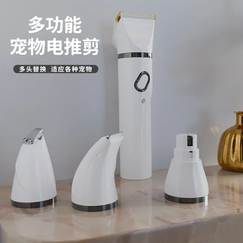 Pet Hair Trimmer High Power 4 in 1 Pet Shaver Dog Electric Push Scissor Foot Trimmer Fader Cat Electric Armor Grinder
