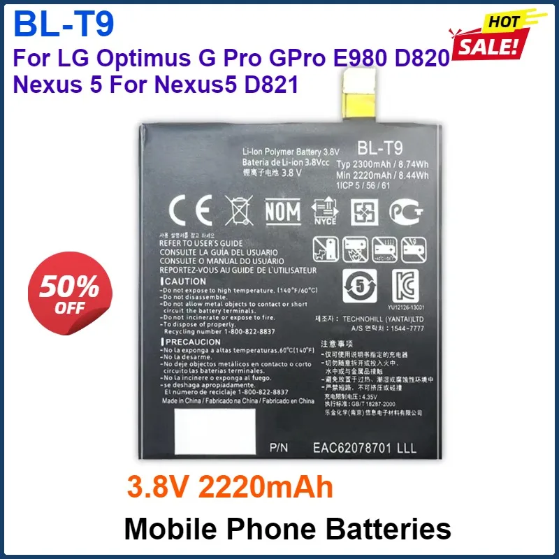 3.8V 2220mAh Mobile Phone Batteries BL-T9  For LG Optimus G Pro GPro E980 For Google For Nexus 5 For Nexus5 D821 D820 BLT9 BL T9