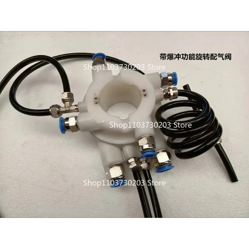Suitable for Tire Changer Repair, Air Distribution Valve Assembly with Burst Blast Function Spare Parts