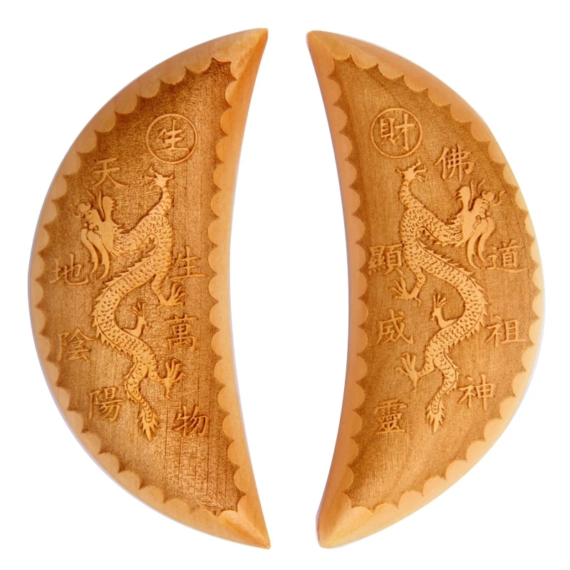 Feng Shui Double Dragon Mahogany Crescent Moon Chalice Ornaments Gua Cup Wood Carving Wild Rice Holy Gua Tribute Cup Supplies