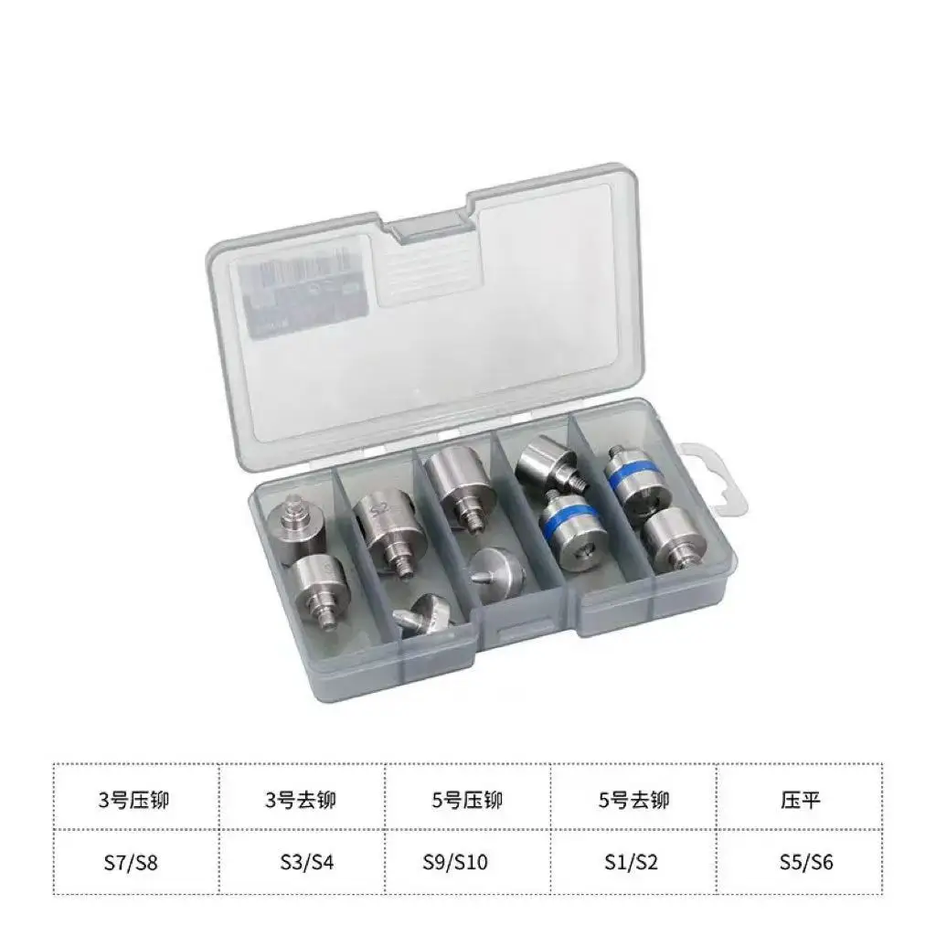 5 complete sets of riveting machine dies
