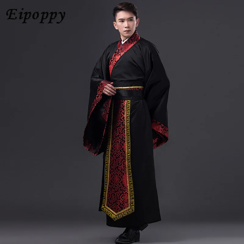 

Men's Ancient Clothing