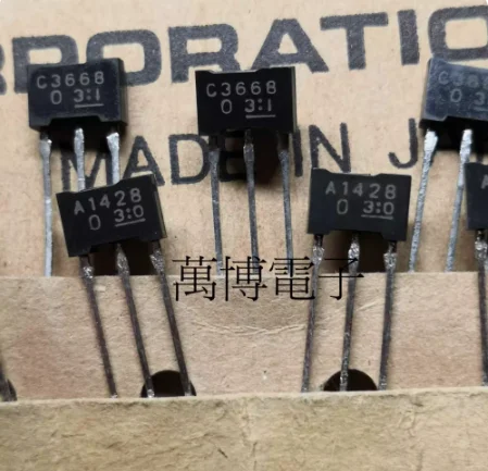 

20pair/lot Audio transistor 2SA1428 2SC33668 O laser character Japanese original A1428 C3668 Golden Voice free shipping