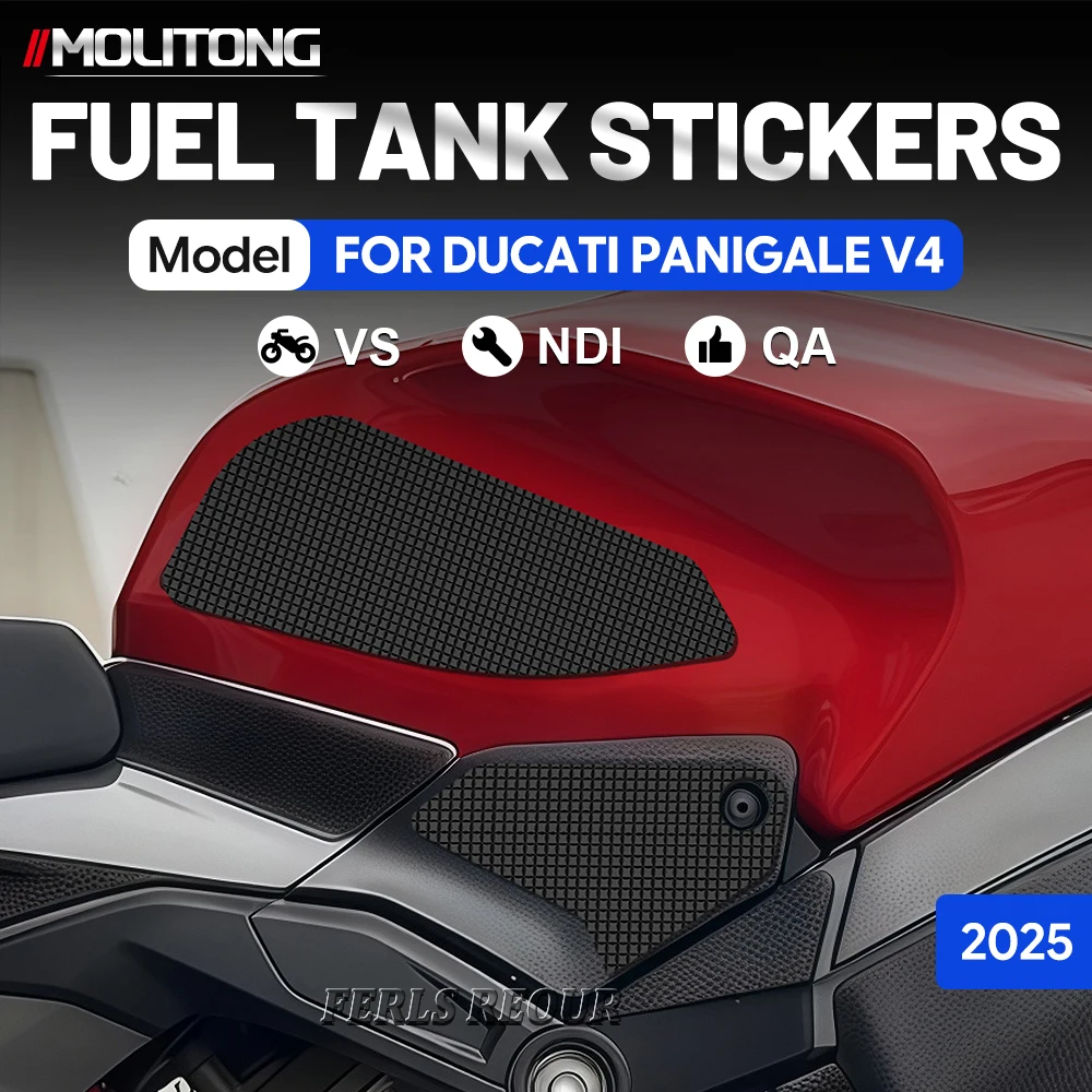 Black rubber fuel tank anti-scratch sticker for PANIGALE V4 25, featuring anti-slip, shock absorption, and cushioning functions.