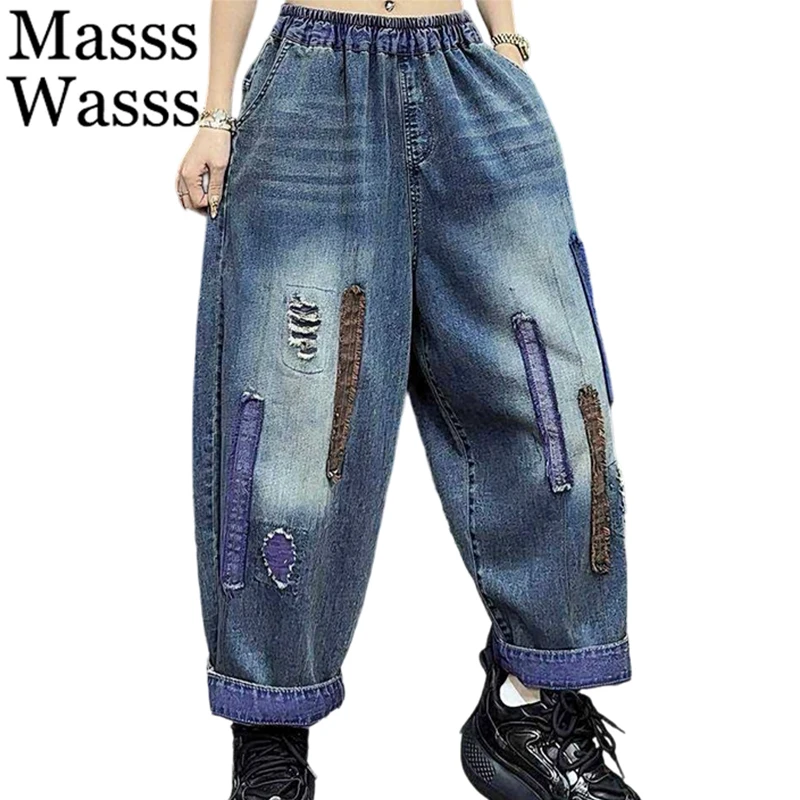 

Masss Wasss 2026 Korean Design Causal Jeans Women Spring Fashion Classic Loose Trousers Ladies Vintage Elastic Waist Denim Pants