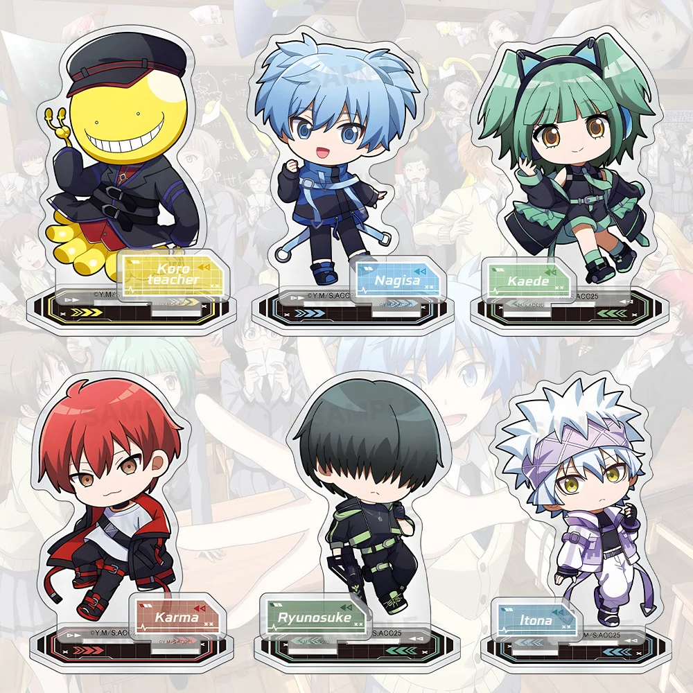 Assassination Classroom Astrorium Cyber Ver Koro-sensei Nagisa Shiota Karma Akabane Yuma Isogai chibi Acrylic stand keychain Toy