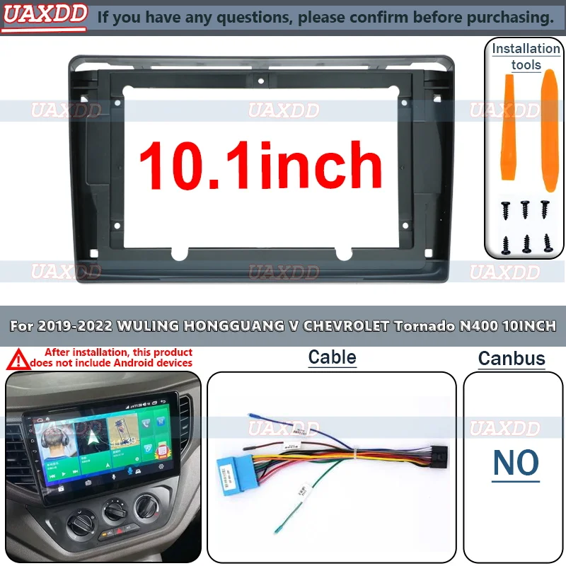 ل 2019-2022 ولينغ هونغ قوانغ V شيفروليه تورنادو N400 10.1 بوصة 2 الدين راديو ستيريو داخلي للسيارة أندرويد طقم إطارات مركز لوحة #1