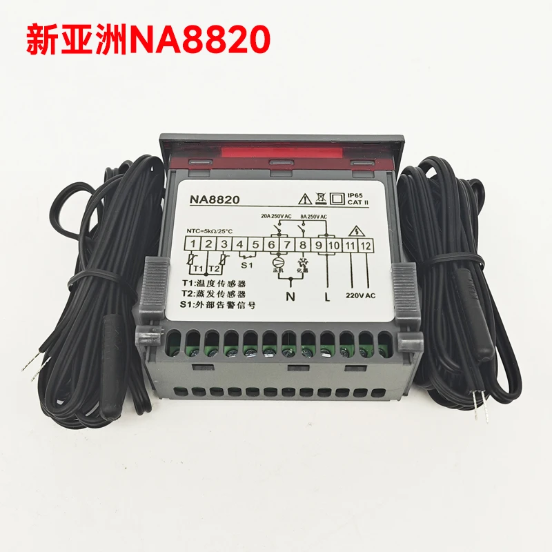 NA8810 Temperature Controller NA8820 Cold Storage Controller Freezer Thermostat