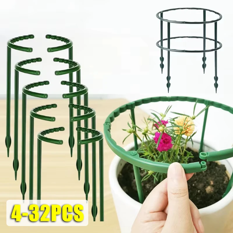 4-32PCS Plastic Plant Support Pile Frame Greenhouse Arrangement Semicircle Fixed Rod Indoor Flower Plant Vine Climbing Bracket
