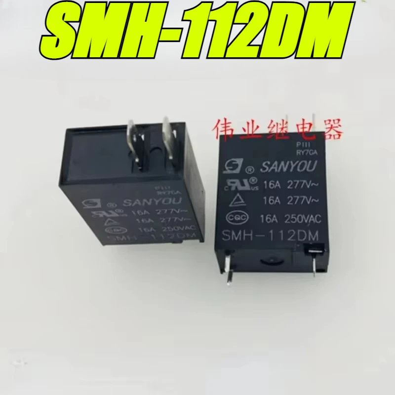 （Brand New Original）1pcs/lot 100% original genuine relay:SMH-112DMP SMH-112DM 12V 16A 3pins Sanyou Microwave oven specific relay