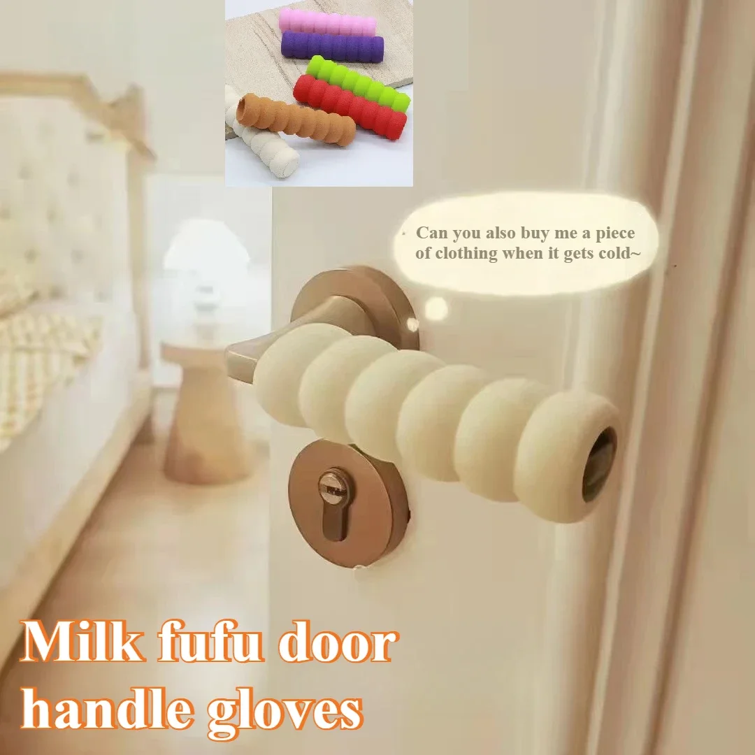 Winter Soft Spiral Foam Elastic Door Handle Cover Doorknob Guard Protector Anti-collision Door Stopper Safety Home Decor