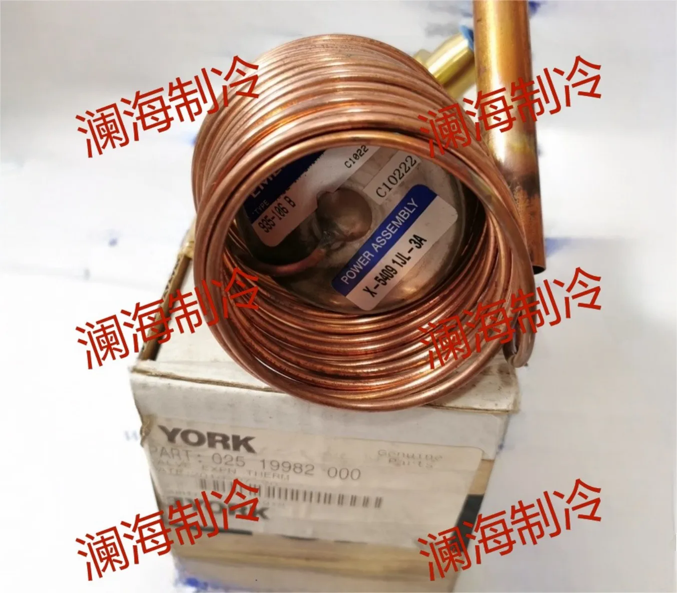 

025-19982-000 For York Air Conditioning, Air Conditioning Parts, Thermal Expansion Valve X-540