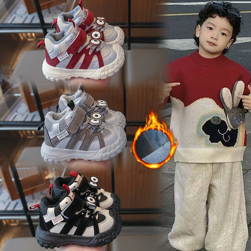 

2025 New Children's sports shoes for winter; boys' shoes with lining; cute girls' cotton shoes