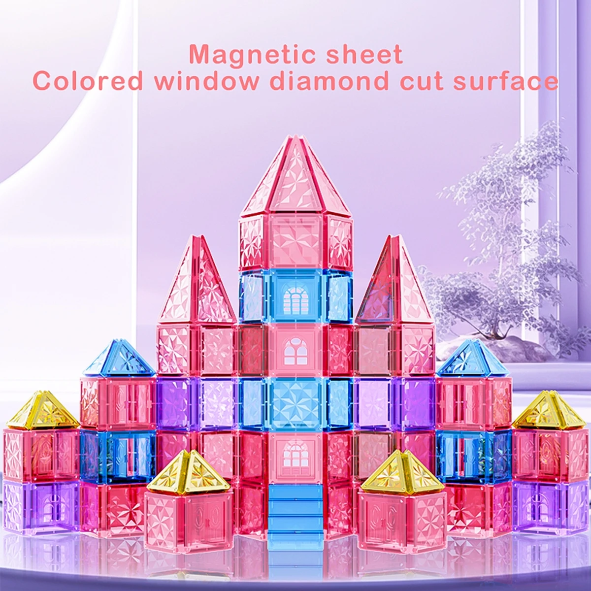 مجموعة مكعبات بناء قلعة البلاط المغناطيسي ثلاثية الأبعاد من برينسيس - ألعاب تعليمية جذعية حسية للأطفال الصغار - بناء مغناطيسي وردي