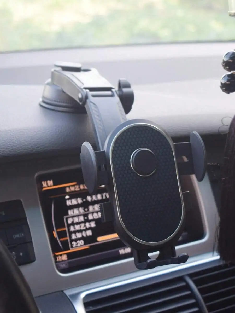 

Car Dashboard Phone Holder 360 Degree Rotation Auto Lock Height Adjustable For iPhone Android Universal