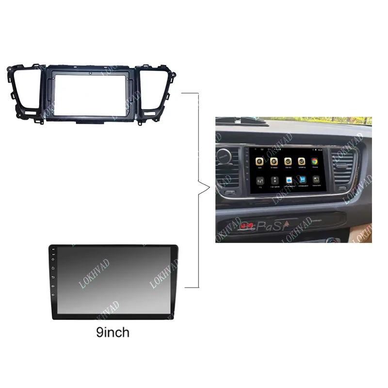 9inch Car Radio Fascia for Kia Carnival YP Sedona  3T 2014-2020 DVD Stereo Frame Plate Mounting Dash Installation Bezel Trim Kit