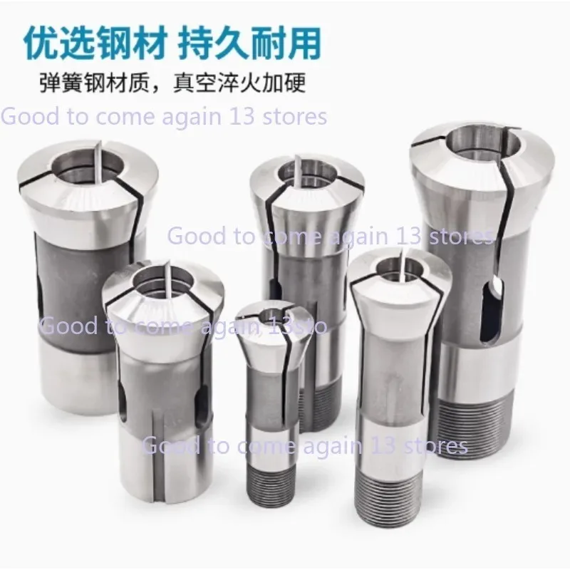 1pcs New YB-20 Manual Instrument Lathe Spring Carbide Collet Round Hole/ Hexagon/ Four Directions Hole