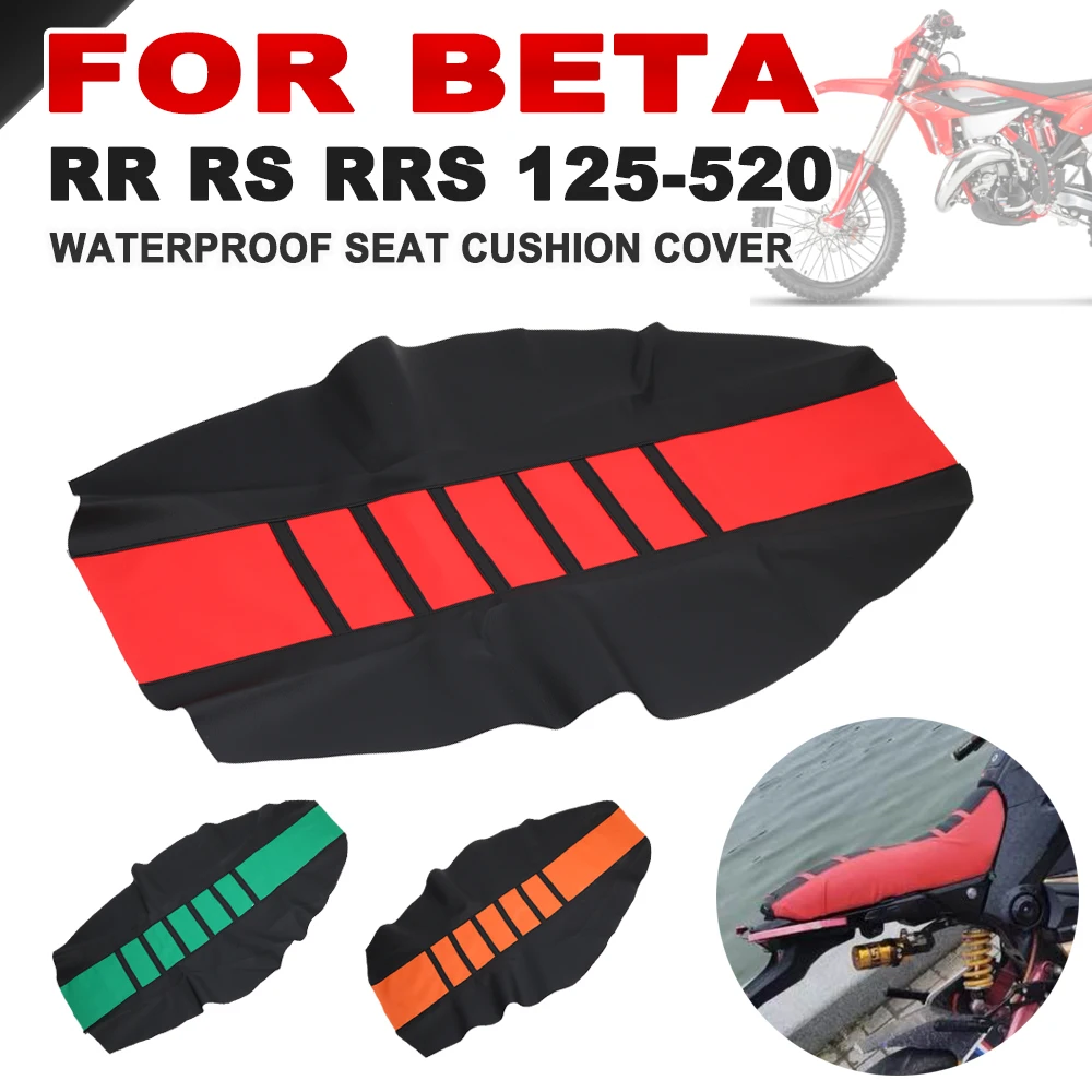 

For Beta 125 200 250 300 350 390 400 430 450 RR RS RRS 2T 4T 125RR Motorcycle Accessories Waterproof Non-slip Seat Cushion Cover