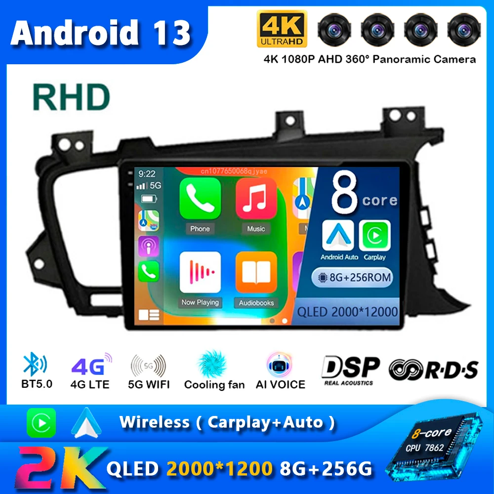 

Android 13 For Kia Optima 3 K5 TF T 2010 - 2015 Carplay Auto Car Radio Navigation GPS Multimedia Player video Stereo wifi+4G DVD