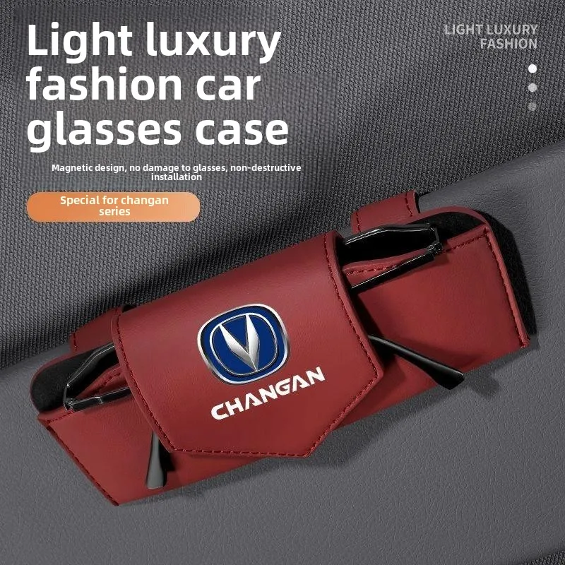 Для Chery Tiggo7PRO MAX 8PROMAX Omoda C5 JAECOO J8 автомобильный чехол для очков авто солнцезащитный козырек держатель для очков солнцезащитные очки зажим для карты билета