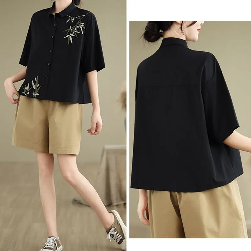 Haut Cardigan ouvert à manches courtes pour femmes, brodé, mode d'été, coupe ample, décontracté