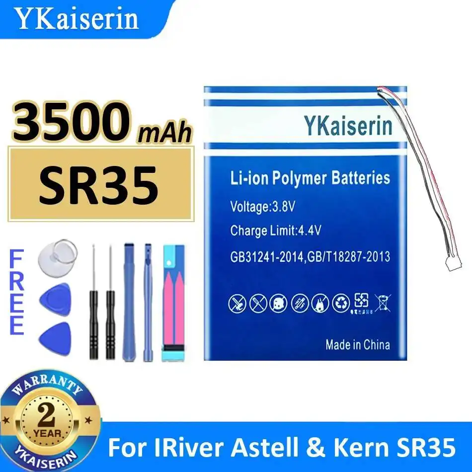 

Аккумулятор для плеера 3500 мАч для Iriver Astell & Kern SR35 Durable