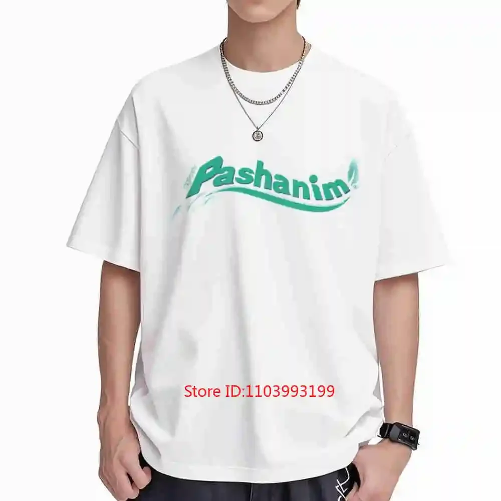 Pashanim Airwaves Green Wave 2025 Short Sleeve Tee 100% Cotton T-Shirt