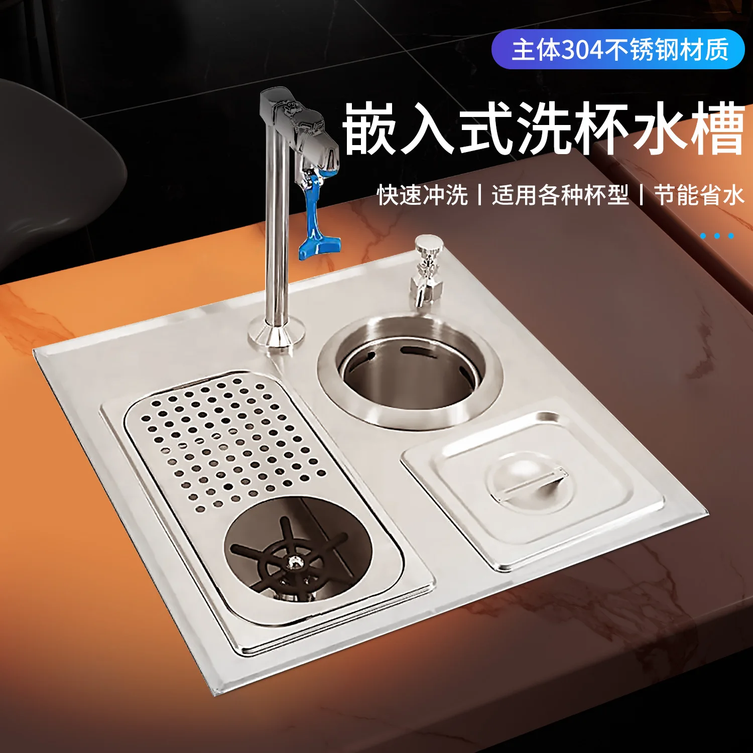 bar-push-cup-faucet-stainless-steel-high-pressure-cup-washer-set