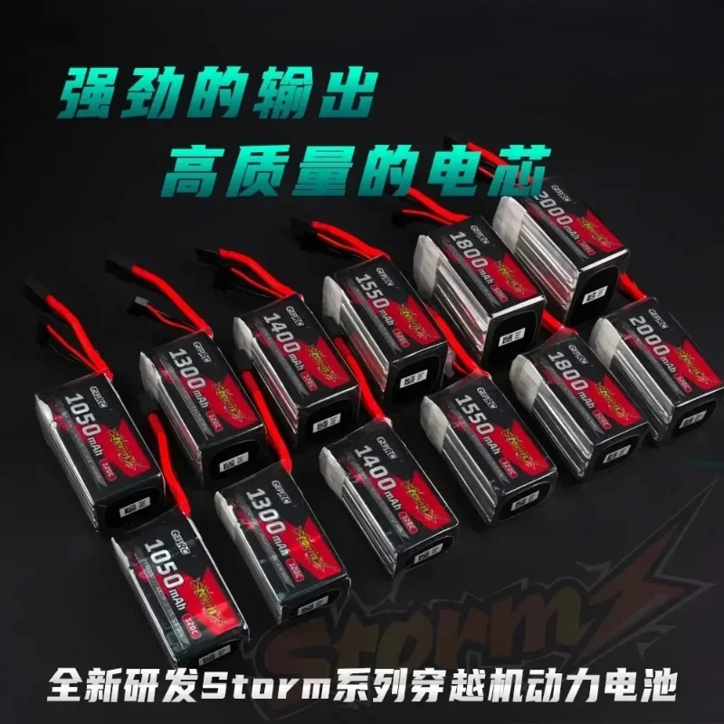 GEPRC Storm 4S 6S 1050mAh 1300mAh 1400mAh 1550mAh 1800mAh 120C Lipo Battery Suitable For 3-5Inch Series Drone For RC FPV Drone