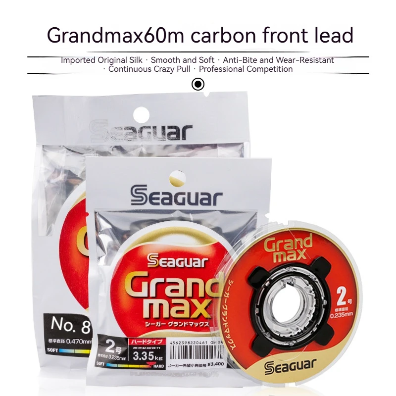 

Japan Seaguar Luya Carbon Abrasion-Resistant Guide Line 60m Grand Max Sea Fishing Long-Distance Casting Red Label Carbon Line