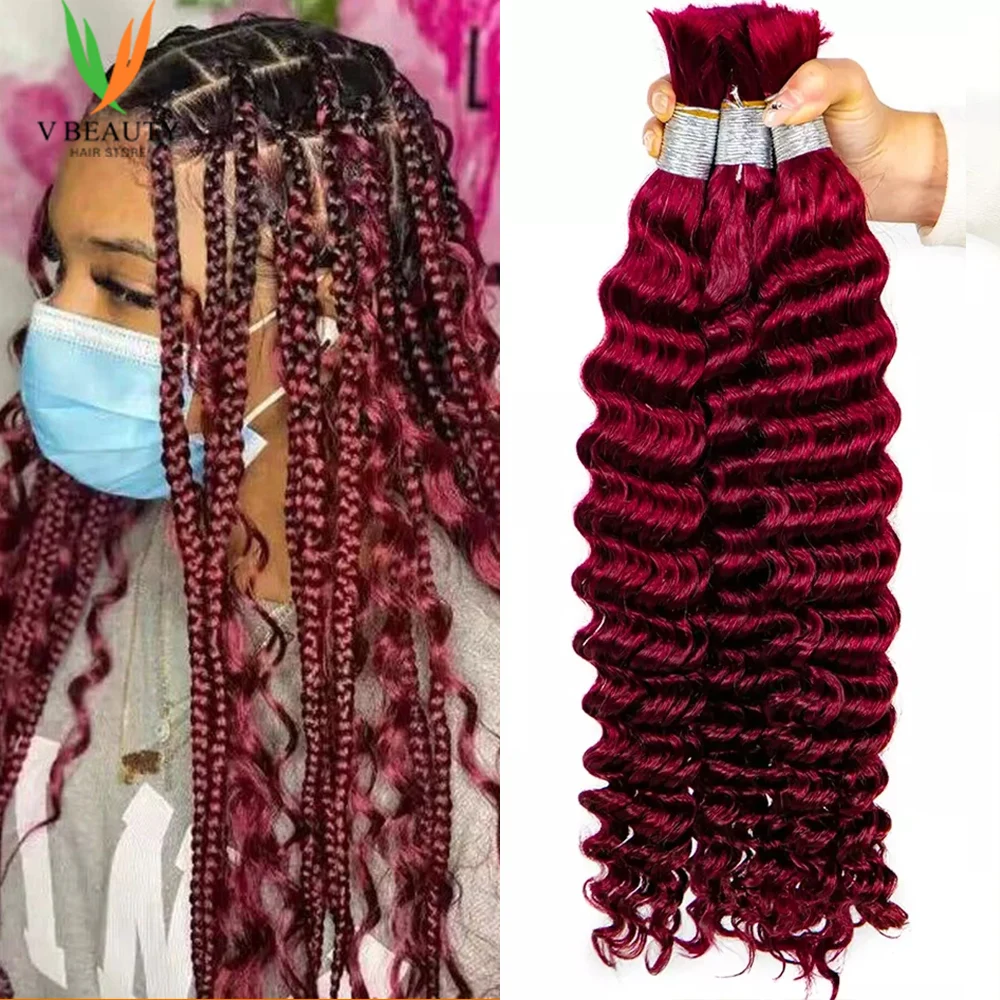 Human Braiding Hair for Boho Knotless Braids Bulk Burgundy Curly Bundles Human Hair for Micro Braiding Wet and Wavy Deep Water