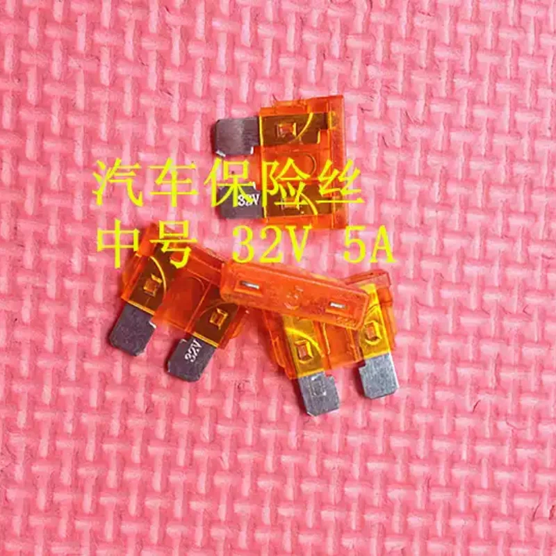 5-100pcs car fuses, car fuse inserts, medium 5A 32V universal 32V/5A