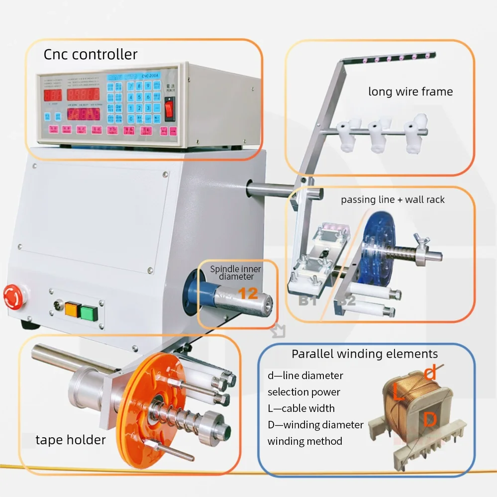 Single-Axis Brushless CNC Transformer Winding Machine, 0.03–1.2mm Enameled Copper Wire Automatic Winder