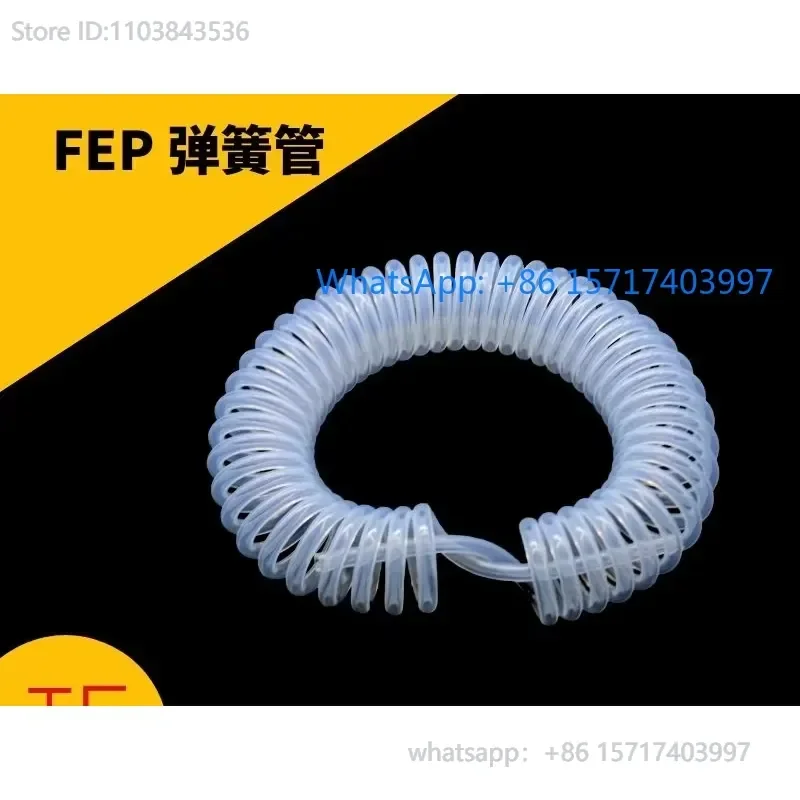 FEP spring tube F46 PFA spiral tube winding tube