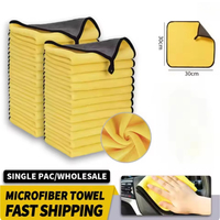 5/10 pcs 30*30 CM Extra Soft Car Wash Microfiber Towel Car Cleaning Drying Cloth Car Care Cloth Detailing Car WashTowel