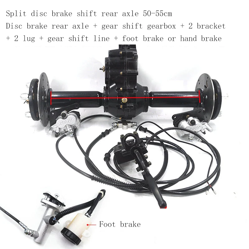 Pakiet mechanizmu różnicowego z rozdzieloną przekładnią rozdzieloną na elektryczny trójkołowiec tylna oś hamulec bębnowy/hamulec tarczowy