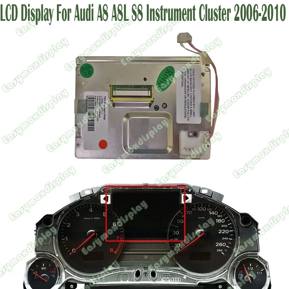 LTE052T-4301-1 5inch Car LCD Color Display Screen For Audi A8 A8L S8 Instrument Cluster 2006-2010  Accessories