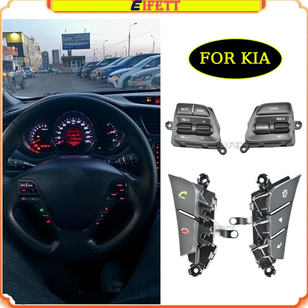 

1 SET Steering Wheel Button Switch For Kia K3 K3S 2012 2013 2014 2015 2016 Cerato classic 2017 Rio3 2014 2015 2016