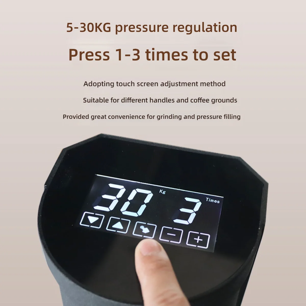 HomeWise TE-2 58 مللي متر ماكينة سدادة قهوة أوتوماتيكية تعمل باللمس الكهربائية اسبريسو العبث 58.5 مللي متر العبث الكهربائي قابل للتعديل