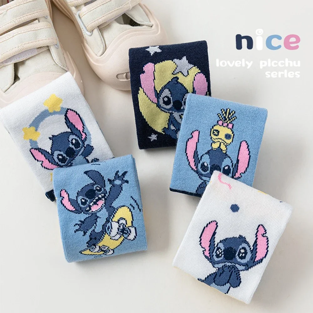 Sokkencollectie met gestikte print - A-klasse gekamd katoen met vochtafvoerende, antibacteriële en niet-bindende manchet