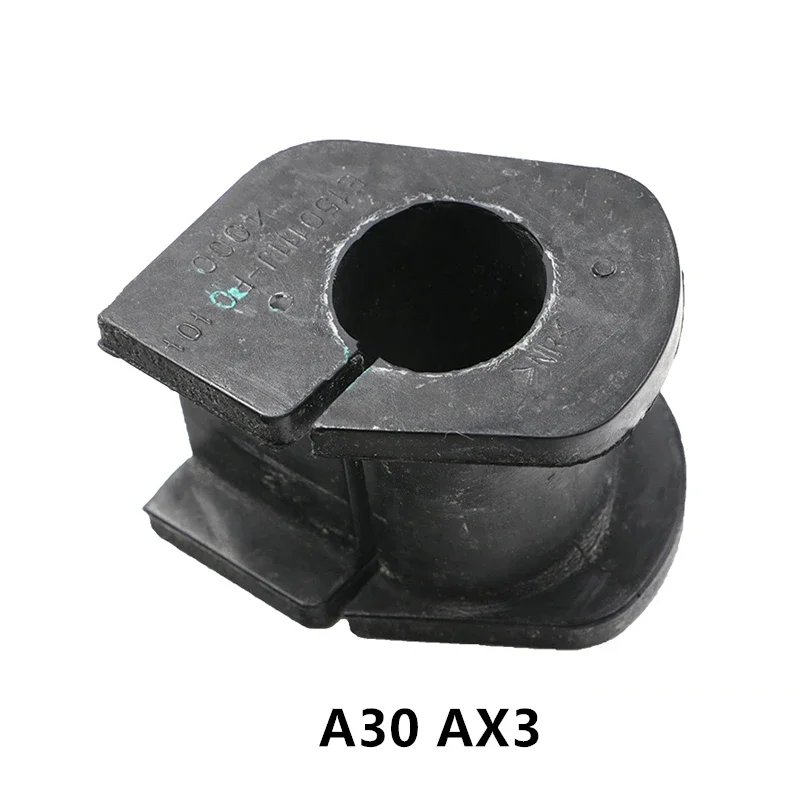 Front balance bar bushing for Dongfeng A30 AX3AX4 A60 AX7 S30 H30 Stabilizer rubber sleeve