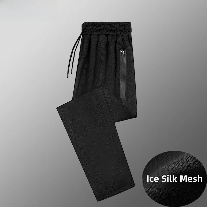 

plus Size Men's Ice Silk Straight Leg Sports Pants Thin Casual Qui Dry Me Cuffed Summer Trousers Breathable Comfortable